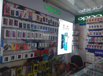 New Mobile King